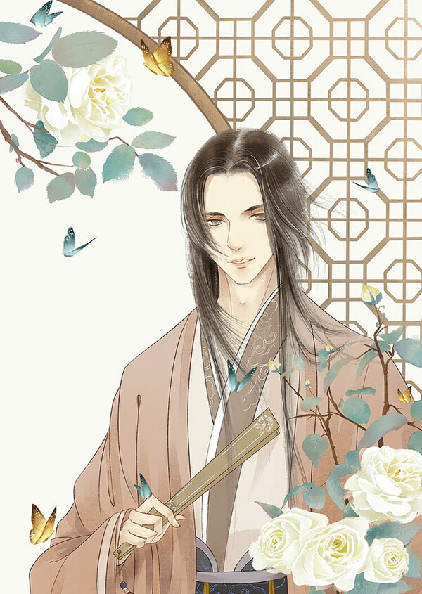 古風(fēng)美男