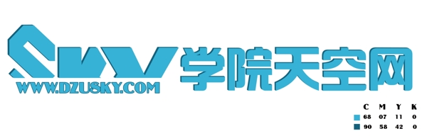 學(xué)院天空網(wǎng)logo圖片