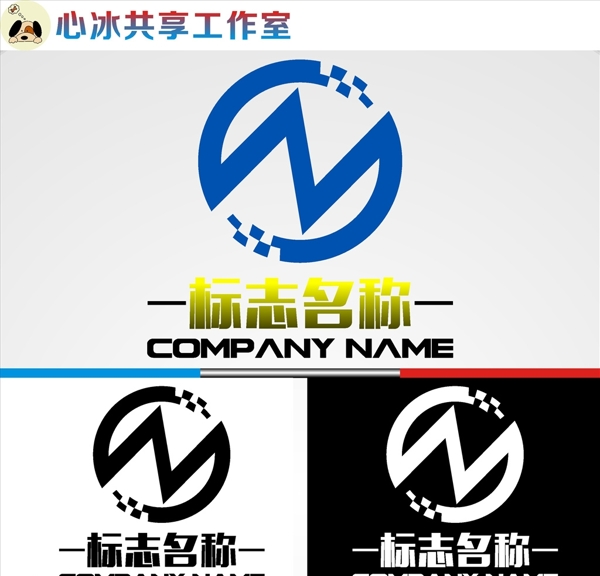 LOGO設計