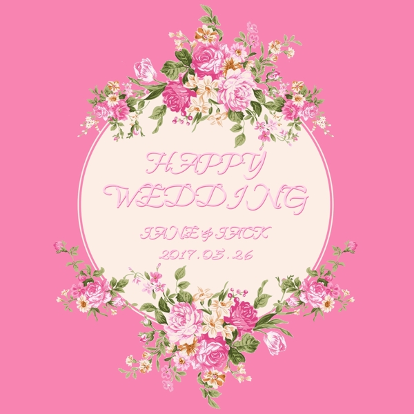手繪婚禮logo