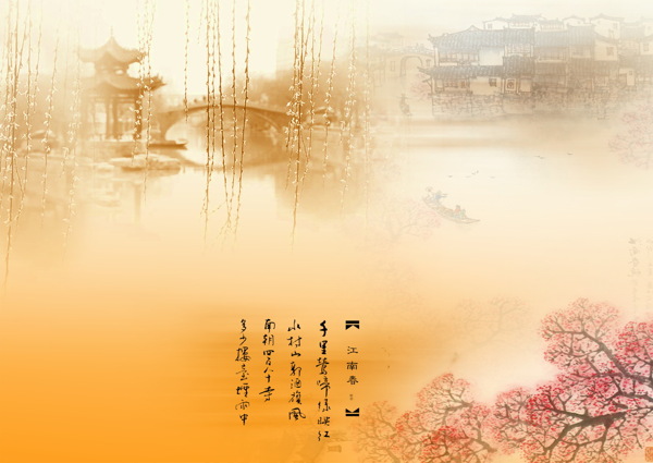 婚紗照相框