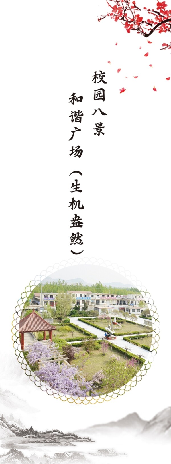 書(shū)簽