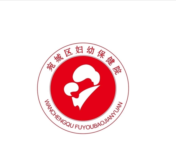 南阳市妇幼保健院logo