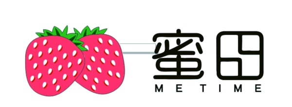 密田