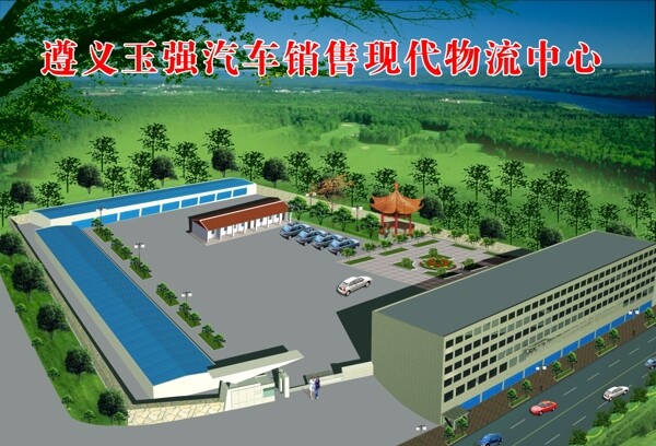 玉強鳥瞰圖片