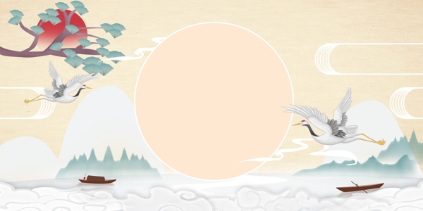 國朝中國風(fēng)