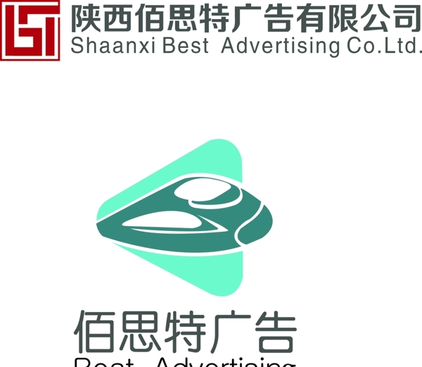 佰思特logo