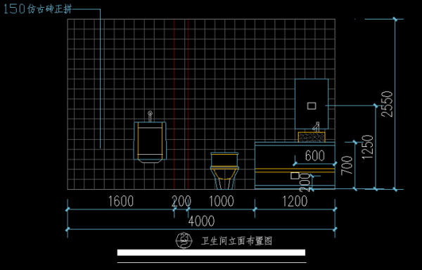 衛(wèi)生間立面布置圖