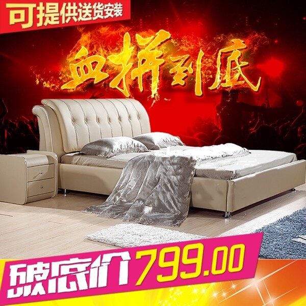 阿膠糕圖片