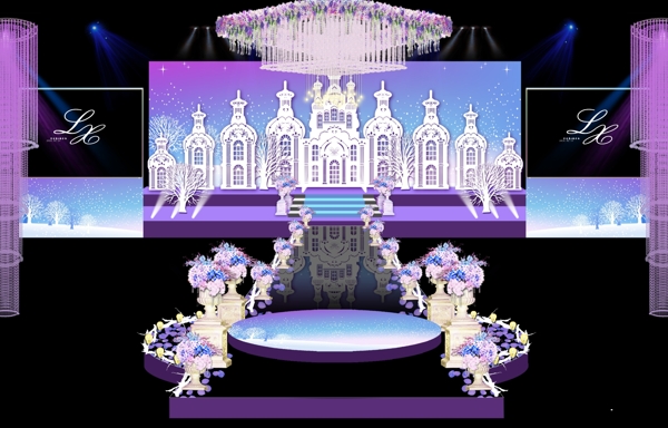 紫色城堡婚礼舞台