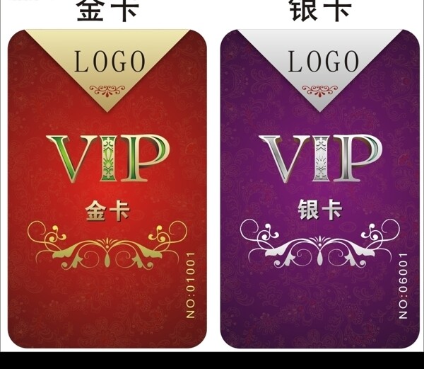 金卡銀卡vip會員卡圖片