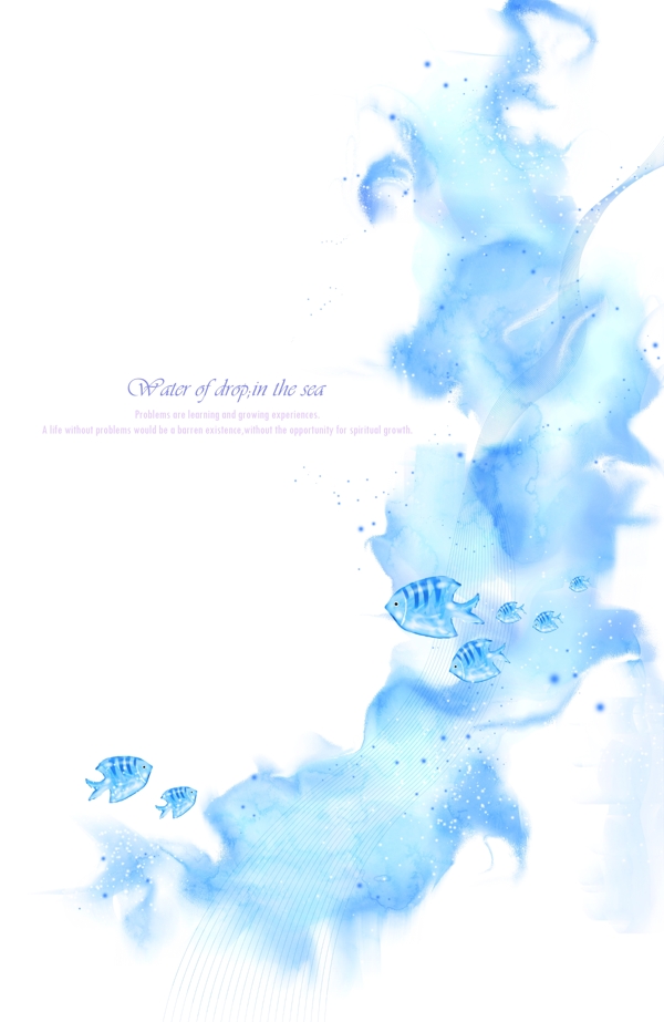 藍色水花和小魚