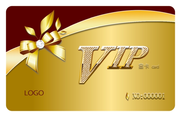 VIP名片