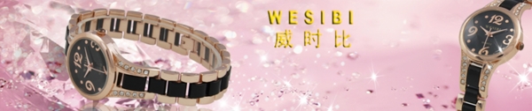 淘寶海報(bào)圖片