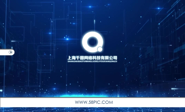 蓝色科技商务名片
