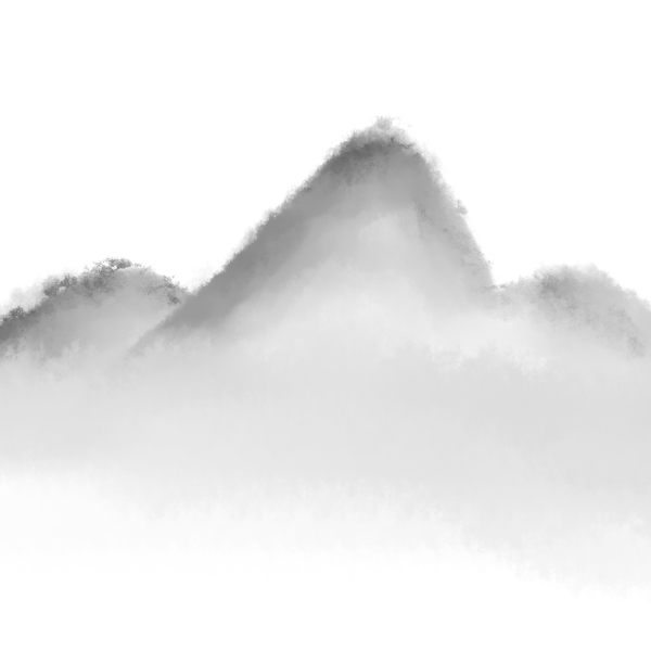 原創(chuàng)手繪水墨風(fēng)景可商用元素山