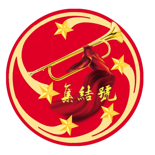 公司logo圖片