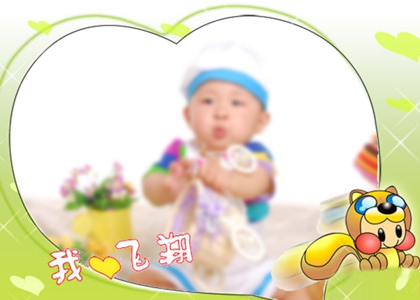 經(jīng)典兒童相冊圖片