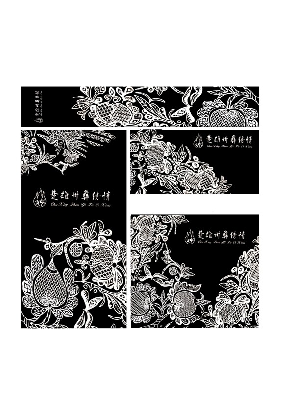 夢(mèng)幻