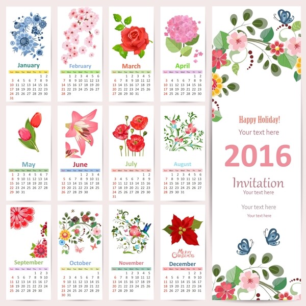 花卉图案2016日历图片