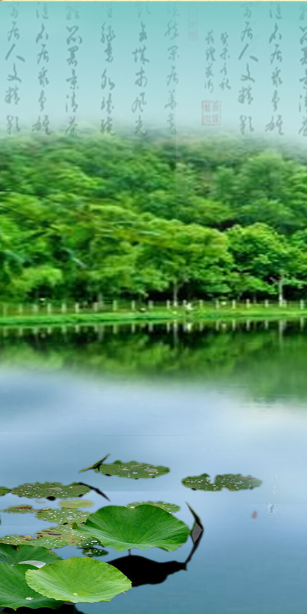 綠色風(fēng)景裝飾畫