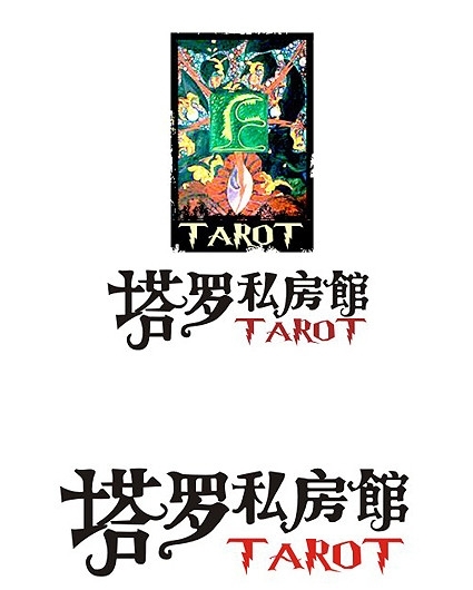 私房館LOGO圖片