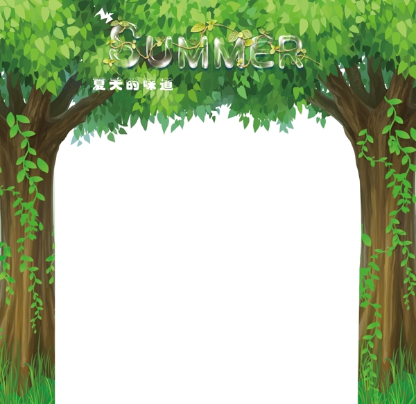 氣氛門圖片