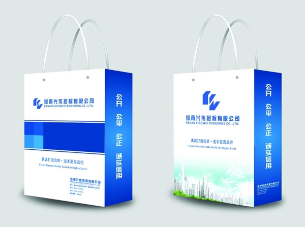 手提袋圖片