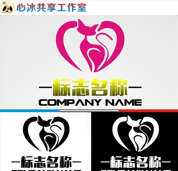 貓LOGO
