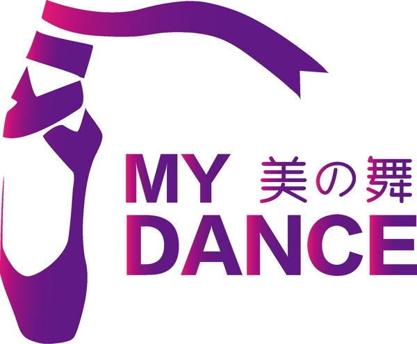 Mydance美之舞logo