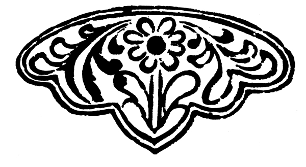 裝飾圖案隋唐五代圖案中國傳統(tǒng)圖案029