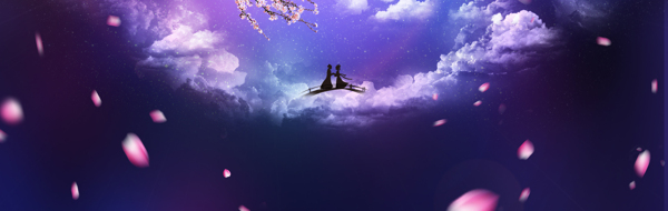 梦幻紫色天空banner背景