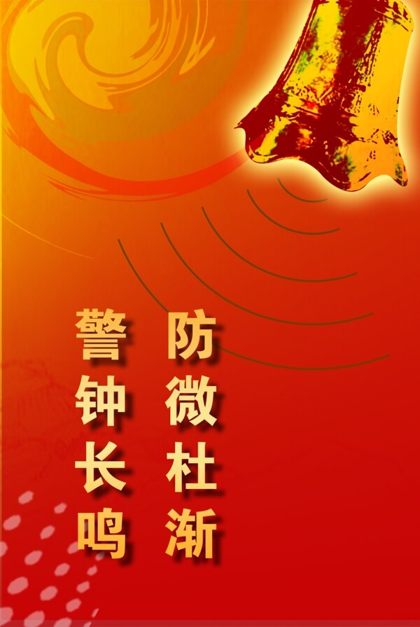 唯美小清新水樹葉海報