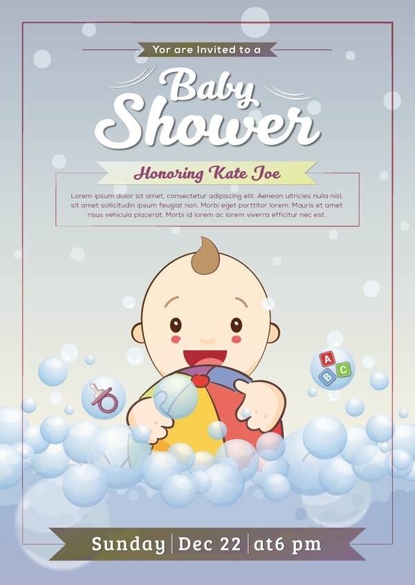 婴儿淋浴邀请卡设计