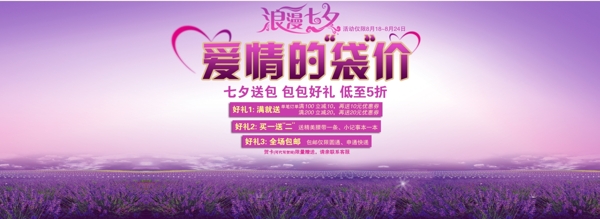 包包