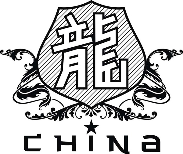 印花矢量圖文字英文色彩黑色免費(fèi)素材