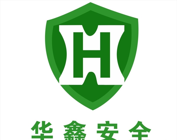 华鑫安全logo