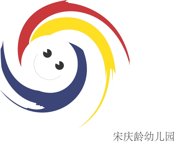 幼兒園LOGO圖片