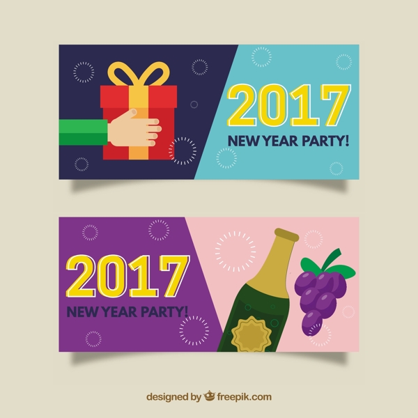 平面設計裝飾新年橫幅