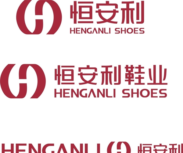 恒安利鞋業(yè)標(biāo)志圖片