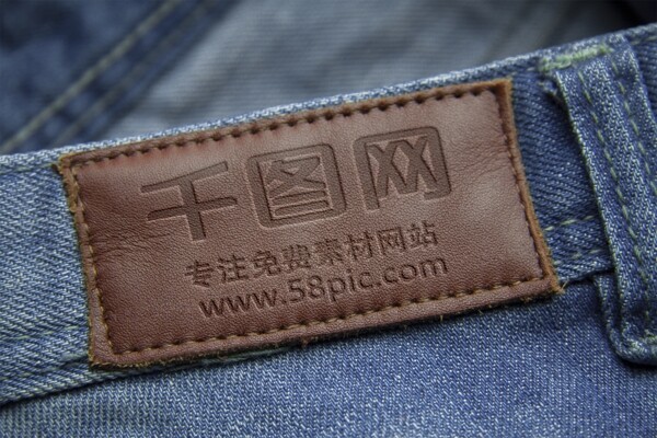 LOGO設計模板牛皮牛仔褲