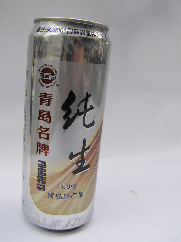 青島純生啤酒圖片