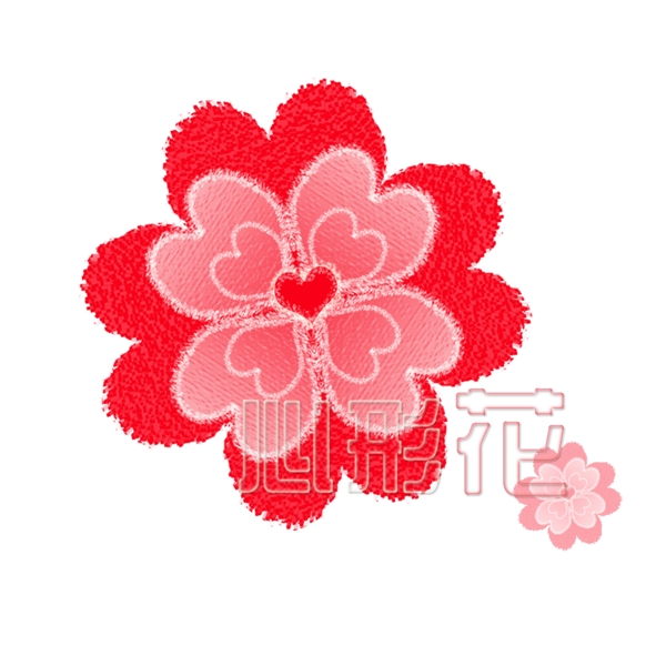 心形花圖片