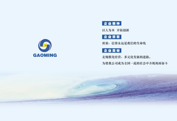扉頁(yè)圖片
