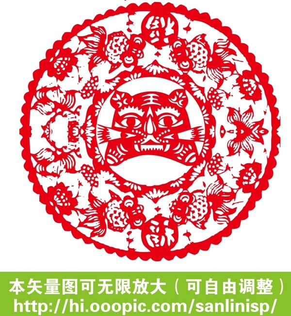 虎年布老虎