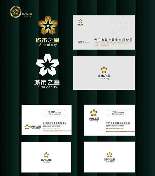 名片設(shè)計(jì)模板cdr素材