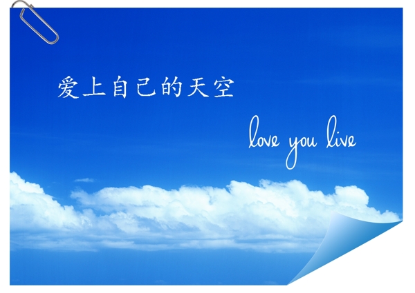 心情小模板