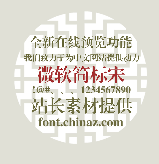 男女撒嬌神vajva