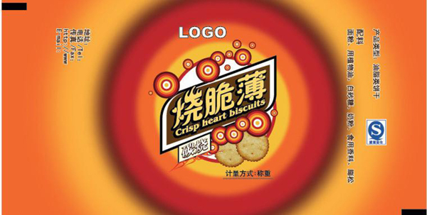 小餅干包裝圖片模板下載