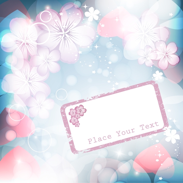 發(fā)光鮮花背景素材